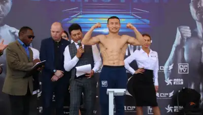 Казахстанский Информационный Центр, фото - Новости Zakon.kz от 04.07.2019 15:45