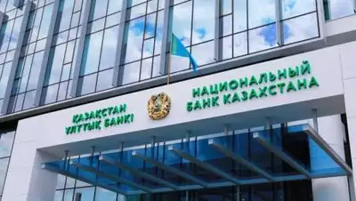 kursiv.kz, фото - Новости Zakon.kz от 09.03.2021 14:49