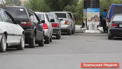 Zakon.kz, фото - Новости Zakon.kz от 22.09.2014 19:36