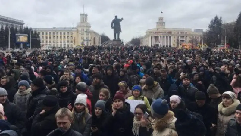 Прямая трансляция митинга в Кемерово