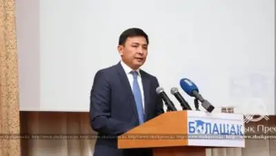 Zakon.kz, фото - Новости Zakon.kz от 08.09.2016 01:00