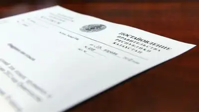 Zakon.kz, фото - Новости Zakon.kz от 13.08.2014 15:37