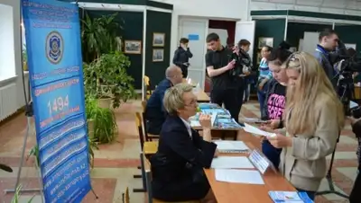 Zakon.kz, фото - Новости Zakon.kz от 17.05.2015 01:01