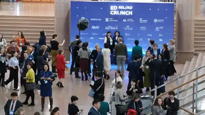 В Алматы проходит международная конференция EdCrunch Reload 2022, фото - Новости Zakon.kz от 23.11.2022 14:24
