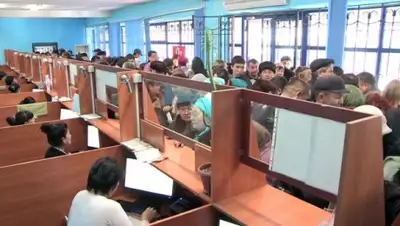 Zakon.kz, фото - Новости Zakon.kz от 02.01.2015 22:53