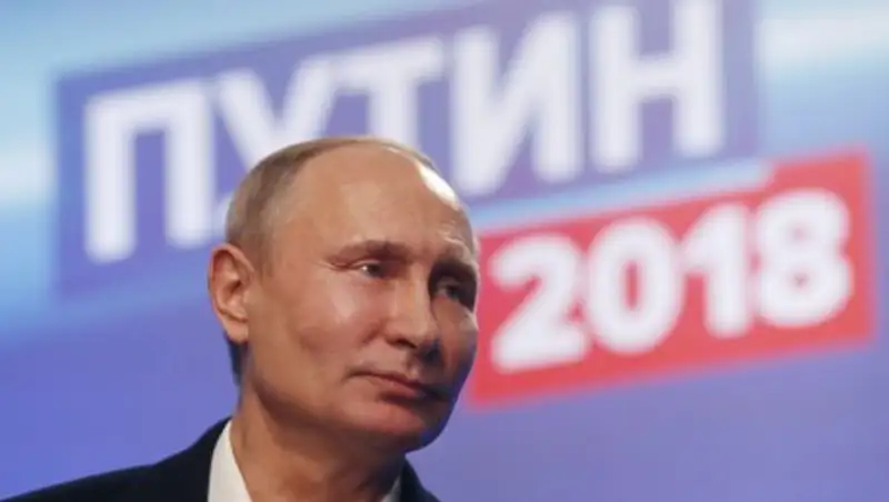 Путину вручили удостоверение президента на новый срок полномочий