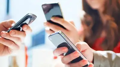 Фото с сайта qwrt.ru, фото - Новости Zakon.kz от 16.01.2018 17:22