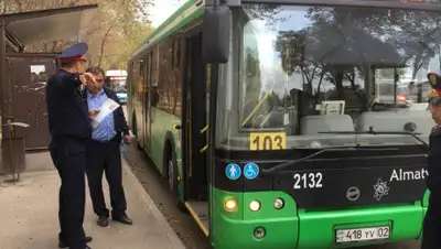 Пресс-служба ДП города Алматы, фото - Новости Zakon.kz от 17.10.2019 19:45