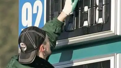 Zakon.kz, фото - Новости Zakon.kz от 20.08.2014 23:12