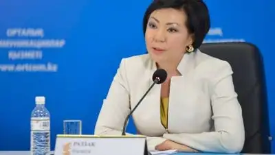 azattyq-ruhy.kz, фото - Новости Zakon.kz от 02.11.2020 16:00