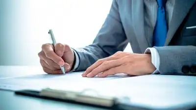 daytranslations.com, фото - Новости Zakon.kz от 20.02.2018 11:00