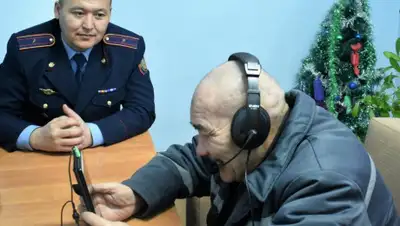 polisia.kz, фото - Новости Zakon.kz от 08.03.2020 12:27