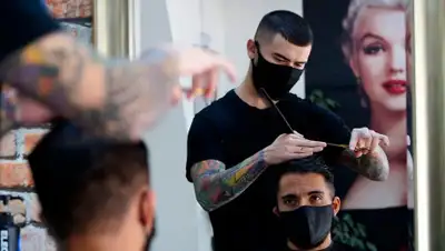 RND, фото - Новости Zakon.kz от 07.05.2020 23:26