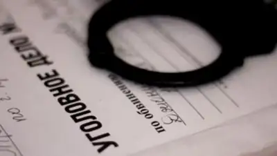 Zakon.kz, фото - Новости Zakon.kz от 25.01.2017 05:54