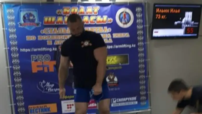 Илья Ильин из Кокшетау побил сразу два рекорда Казахстана