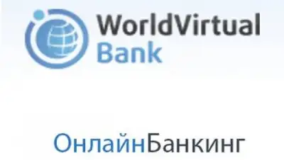 Zakon.kz, фото - Новости Zakon.kz от 26.08.2016 18:05