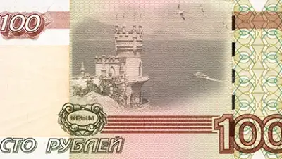 Zakon.kz, фото - Новости Zakon.kz от 09.12.2014 16:25