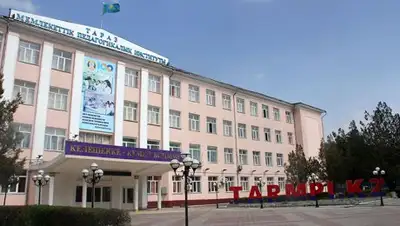 Zakon.kz, фото - Новости Zakon.kz от 03.02.2017 16:24