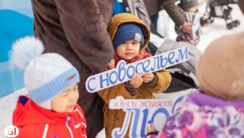 275 алматинских семей получили неожиданный сюрприз