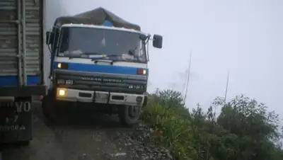 Zakon.kz, фото - Новости Zakon.kz от 28.10.2015 14:14