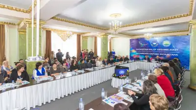 Инфоцентр ВКО, фото - Новости Zakon.kz от 26.12.2019 20:04