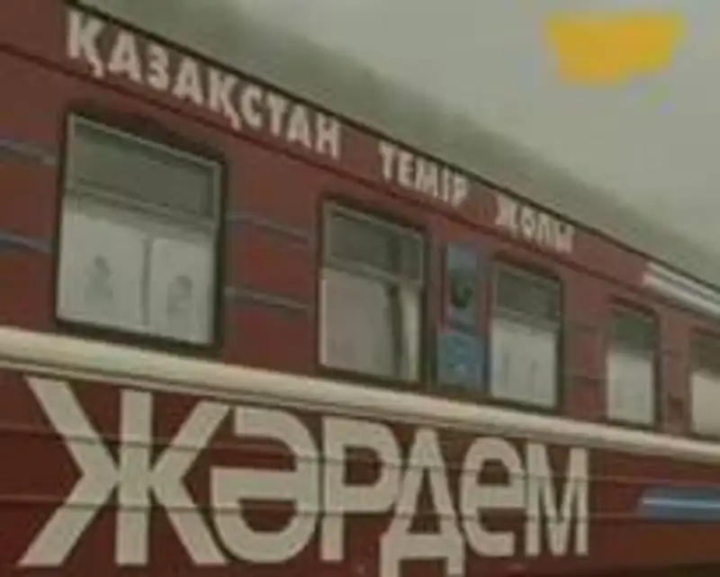 Описание: В 2012 году "Поезда здоровья" объедут 284 станции, фото - Новости Zakon.kz от 21.05.2012 15:22