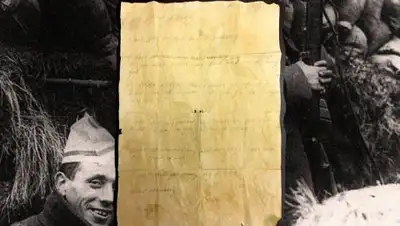 Zakon.kz, фото - Новости Zakon.kz от 23.10.2017 21:26