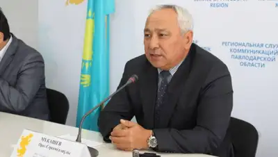 pavon.kz, фото - Новости Zakon.kz от 30.03.2020 16:41