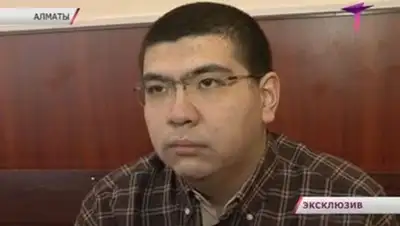 Zakon.kz, фото - Новости Zakon.kz от 05.02.2014 16:10