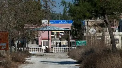 Zakon.kz, фото - Новости Zakon.kz от 12.01.2017 22:22