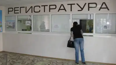 24tv.ua, фото - Новости Zakon.kz от 27.03.2020 16:37