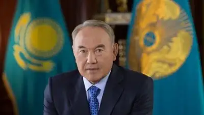 Zakon.kz, фото - Новости Zakon.kz от 13.04.2017 06:59