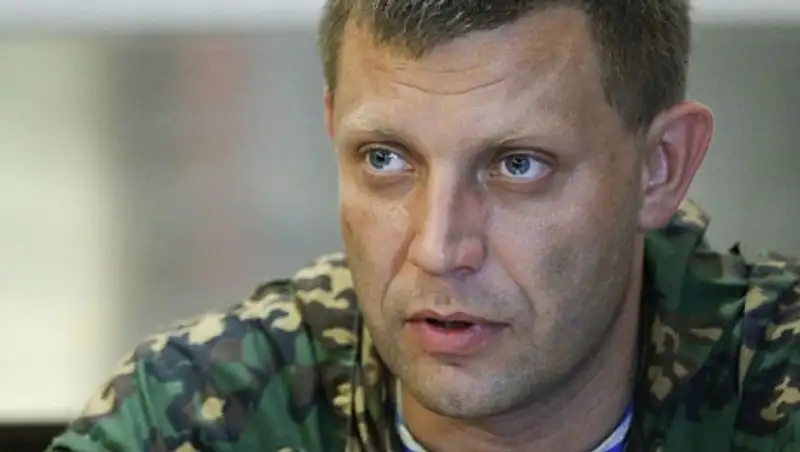 Захарченко предложил попавшим в дебальцевский «котел» силовикам сдаться 