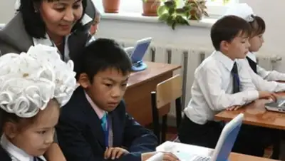 Zakon.kz, фото - Новости Zakon.kz от 05.01.2016 18:27