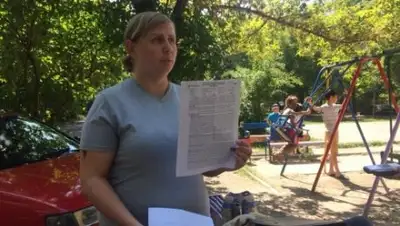 bnews.kz, фото - Новости Zakon.kz от 13.08.2018 18:21