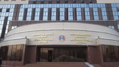 Facebook, фото - Новости Zakon.kz от 18.01.2019 12:04