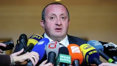 Zakon.kz, фото - Новости Zakon.kz от 03.09.2016 04:10