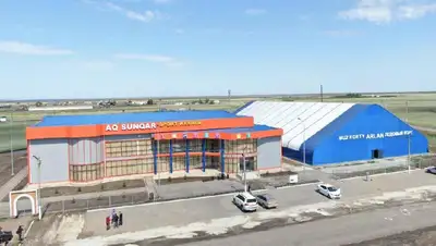 развитие спорта, фото - Новости Zakon.kz от 25.05.2022 16:38