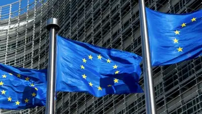 Zakon.kz, фото - Новости Zakon.kz от 09.12.2015 22:33