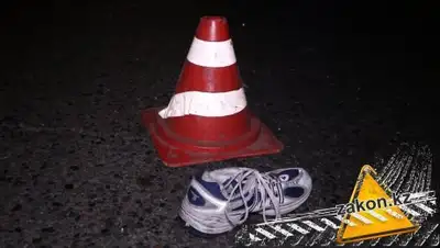 Zakon.kz, фото - Новости Zakon.kz от 04.10.2018 23:43