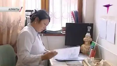 Zakon.kz, фото - Новости Zakon.kz от 28.12.2013 14:43