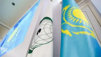 Zakon.kz, фото - Новости Zakon.kz от 20.11.2017 15:35