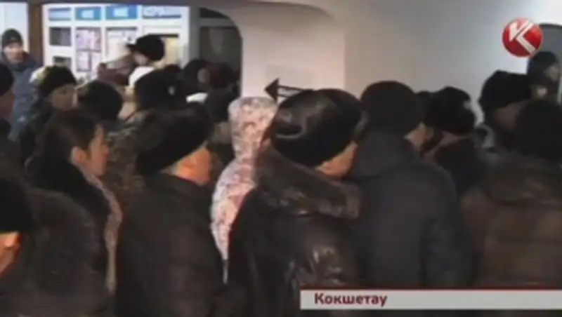 Прием документов по программе «Доступное жилье» чуть не привел к увечьям