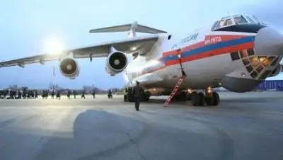 Zakon.kz, фото - Новости Zakon.kz от 29.04.2015 01:24