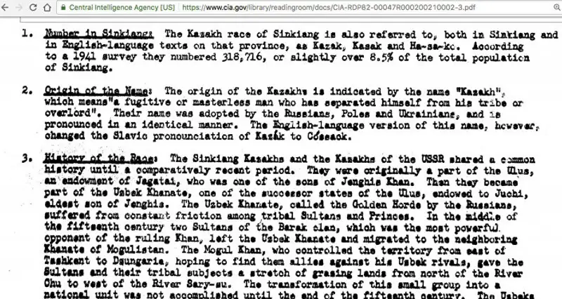 Рассекреченные материалы ЦРУ, скрин с сайта www.cia.gov, фото - Новости Zakon.kz от 24.01.2017 23:08