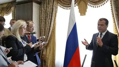 Zakon.kz, фото - Новости Zakon.kz от 20.06.2014 22:35