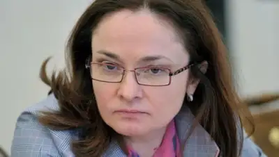 Zakon.kz, фото - Новости Zakon.kz от 19.05.2015 06:26