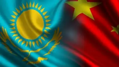 Atameken.kz, фото - Новости Zakon.kz от 08.06.2018 16:47