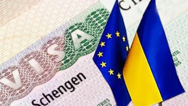 СМИ: В Европарламенте подтвердили дату отмены визового режима для Украины