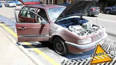 Zakon.kz, фото - Новости Zakon.kz от 29.06.2017 20:21